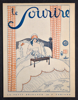 Le Petit Déjeuner, 1919 - Fabien Fabiano Breakfast in bed