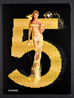 Chanel (Perfumes) 2001 Numéro 5 (yellow)