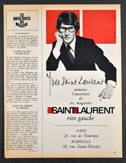 Yves Saint Laurent 1966 Rive Gauche, Photo Meerson