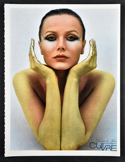 Diana de Silva (Cosmetics) 1976 Cuivre