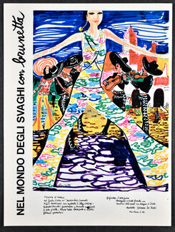 Brunetta 1966 Fashion Illustration, Mexico, Gianni de Rossi Pyjamas