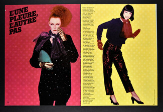 L'une pleure, l'autre pas, 1978 - Pierre et Gilles Fashion Photography, Complete Set, 4 pages, 4 pages