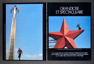 Azzedine Alaïa, Anne Marie Beretta 1986 Grandiose et spectaculaire, Volgograd, Gagarine, Photos Thierry Mugler