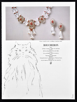 Boucheron 1982 Necklace, Cat