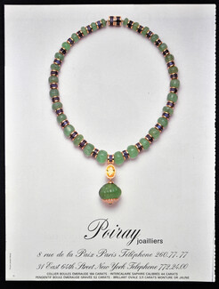 Poiray (High Jewelry) 1982