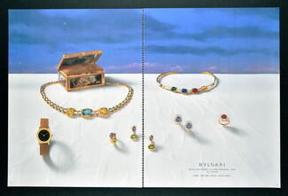 Bulgari (High Jewelry) 1981