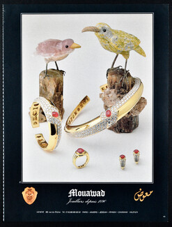 Mouawad (High Jewelry) 1984