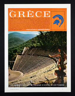 La Grèce 1964 Greece, Classical Antiquity