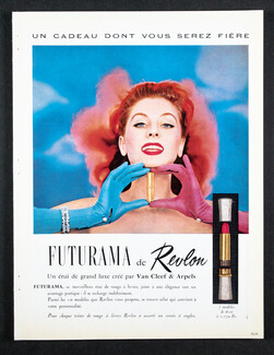 Revlon 1957 "Futurama" case designed by Van Cleef & Arpels, Lipstick