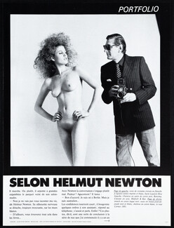 Helmut Newton 1982 La Mode Masculine II, Cerruti, Nude, Helmut Newton Self Portrait