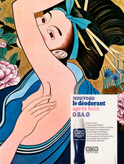 O.BA.O 1969 Deodorant, Japanese