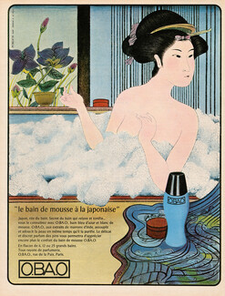 O.BA.O 1965 Foam bath Japanese Drawing A. le Foll