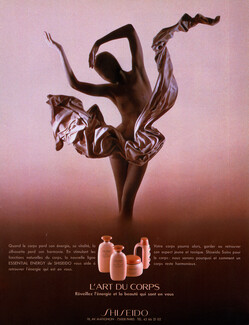 Shiseido (Cosmetics) 1986 L'art du corps, Body Care