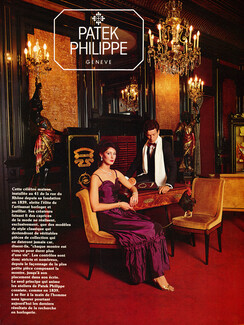Patek Philippe (Watches) 1981 Store 41 rue du Rhône