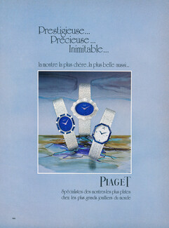Piaget (Watches) 1976