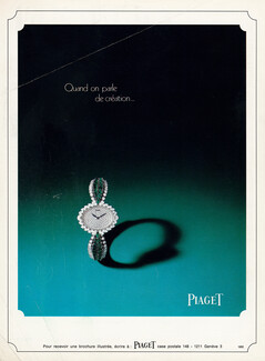Piaget (Watches) 1977