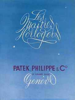 Patek Philippe (Watches) 1951 Les Maîtres Horlogers, Genève