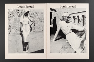 Louis Féraud Boutique 1977 Fashion photography in Egypt, 6 pages