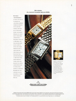 Jaeger-leCoultre (Watches) 1993 Reverso