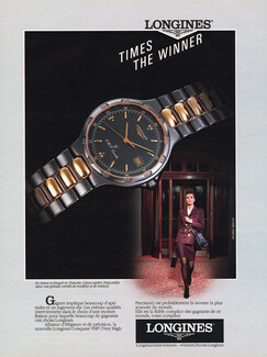 Longines (Watches) 1990 Conquest VHP