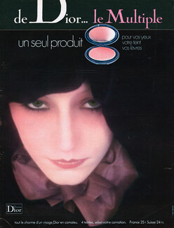 Christian Dior (Cosmetics) 1974 Le Multiple