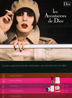 Christian Dior (Cosmetics) 1973 Les Aventureux