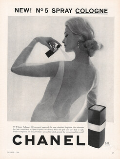 Chanel (Perfumes) 1960 Numéro 5 Spray Cologne