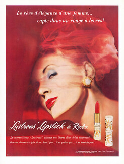 Revlon 1958 Lipstick Futurama, Van Cleef & Arpels