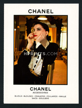 Chanel (Fashion Goods) 1983