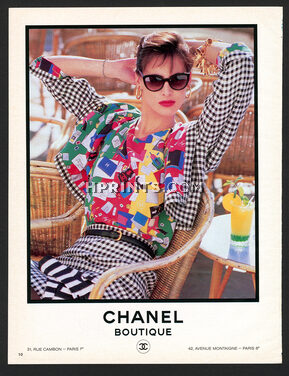 Chanel - Boutique 1987