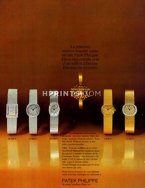 Patek Philippe 1968