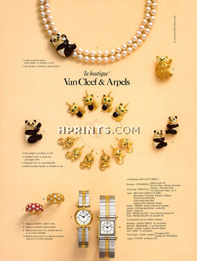 La Boutique Van Cleef & Arpels 1986 Animals... Panda Clips, Necklace