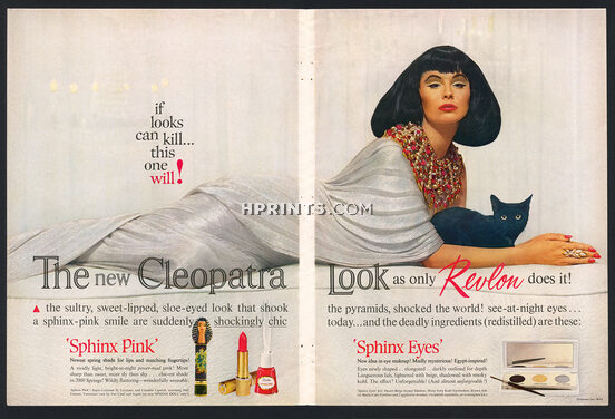 Revlon 1962 The Cleopatra Look, Sphinx Pink Lipstick Case by Van Cleef & Arpels