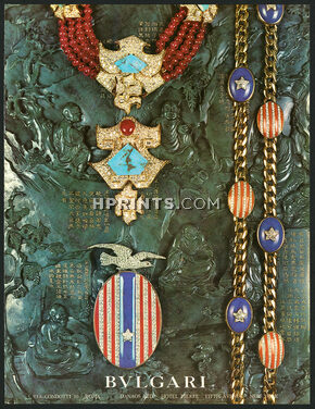 Bulgari (High Jewelry) 1973 Chinese