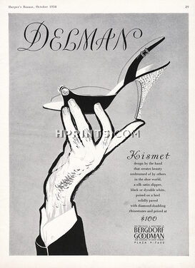 Delman 1954 Kismet Silk Satin Slipper, René Gruau (not signed)