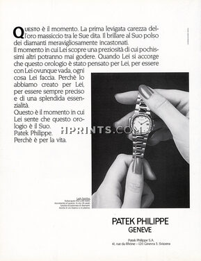 Patek Philippe 1986 Lady Nautilus (italian)