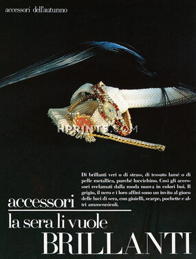Piaget (Watches) 1983