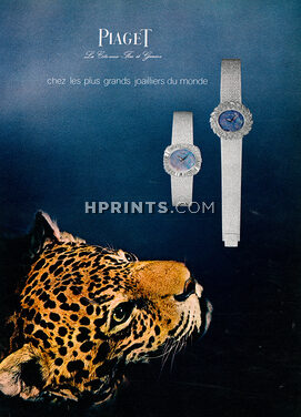 Piaget (Watches) 1971