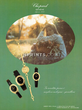 Chopard (Watches) 1974