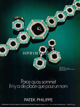 Patek Philippe (Watches) 1977
