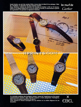Cartier, Ebel 1980