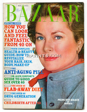 Harper's Bazaar August 1975 Princess Grace Of Monaco, Van Cleef & Arpels (inside)