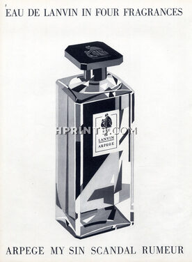 Lanvin (Perfumes) 1947 Arpege