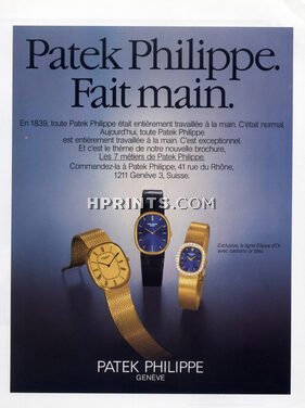 Patek Philippe 1979 Ellipse Gold