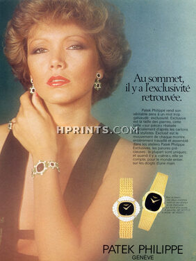 Patek Philippe (Watches) 1977