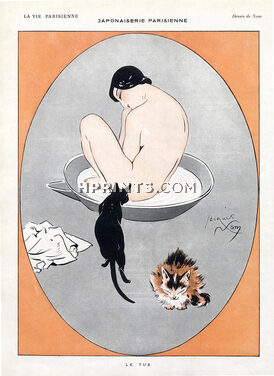 Jacques Nam 1913 Japanese Girl Nude Cat