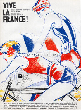 Antonio Lopez 1972 6 illustrated Pages, Vassarette, Dresses, Dorothée Bis... 6 pages