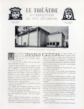 Le Théâtre à l'Exposition des Arts Décoratifs, 1925 - Théâtre Perret Duncan Grant Costumes (Birds) Masque Bertin, Tronchet, 13 pages