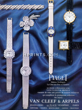 Piaget (Watches) 1967 Van Cleef & Arpels