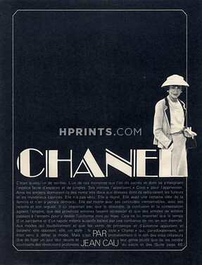 Chanel, 1971 - Gabrielle Chanel Album of her Life, Fortune and Glory... Hommage by Jean Cau, Texte par Jean Cau, 12 pages